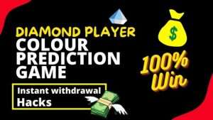 Diamond player colour prediction game