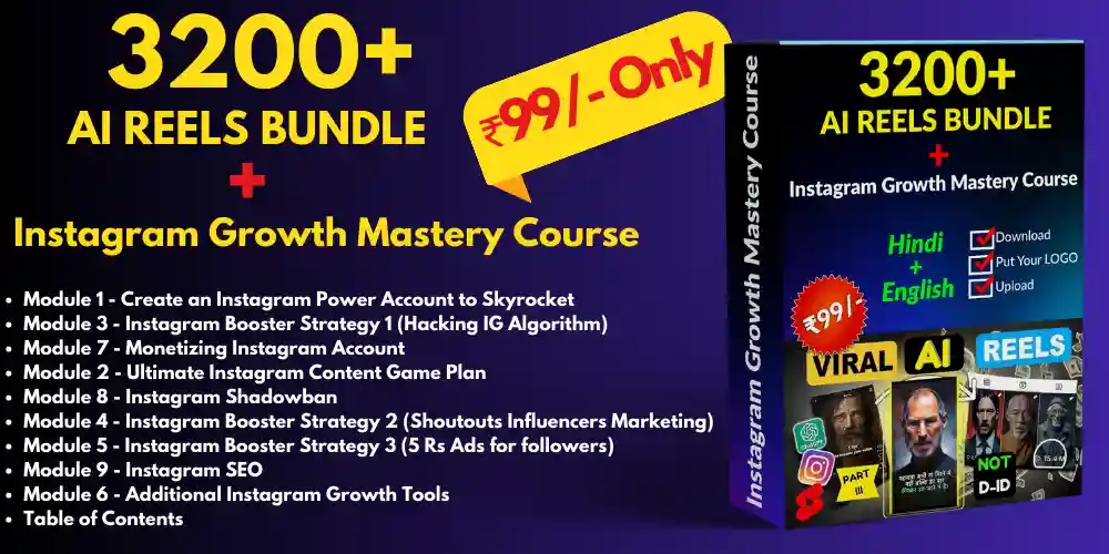 Instagram growth mastery course and ai reel bundle overview
